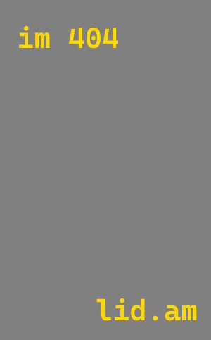 проектирование автомоек Петропавловск-Камчатский